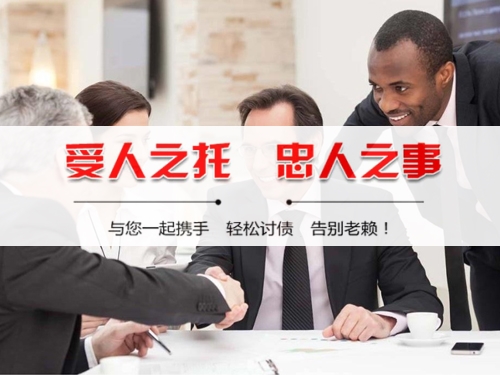 怀化合同违约追偿的正确姿势：老司机教你如何合法高效拿回欠款